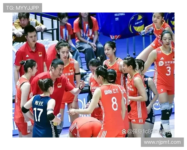 中国女排连胜晋级总决赛展现团队力量引全民热议