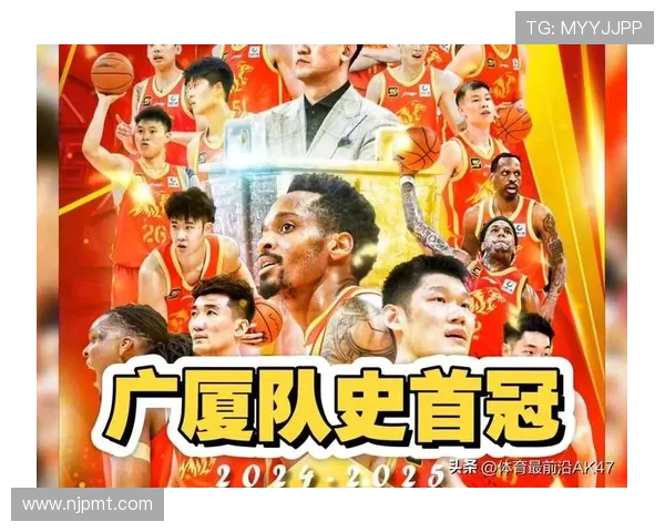 中国篮球联赛迎来新赛季 星锐球员崭露头角众多强队剑指总冠军