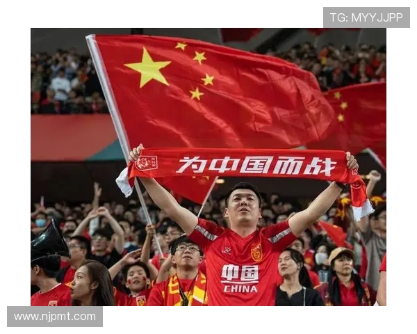 中国足球队备战世界杯预选赛 强化防守与进攻配合力求突破历史瓶颈