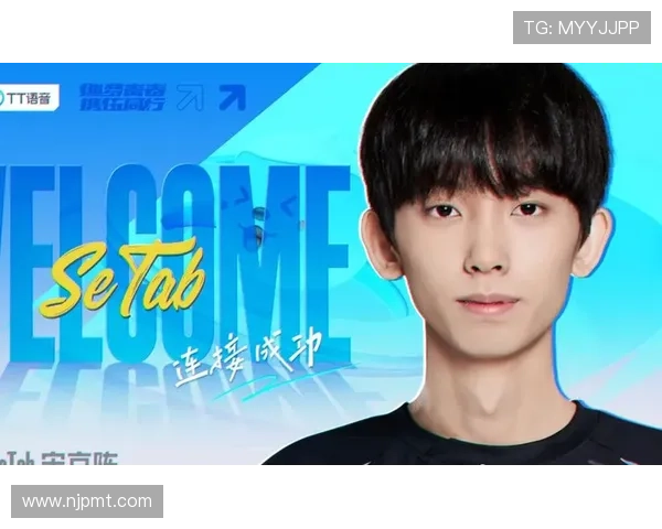 世界赛爆冷黑马逆袭豪门战队巅峰对决引燃全球电竞热潮