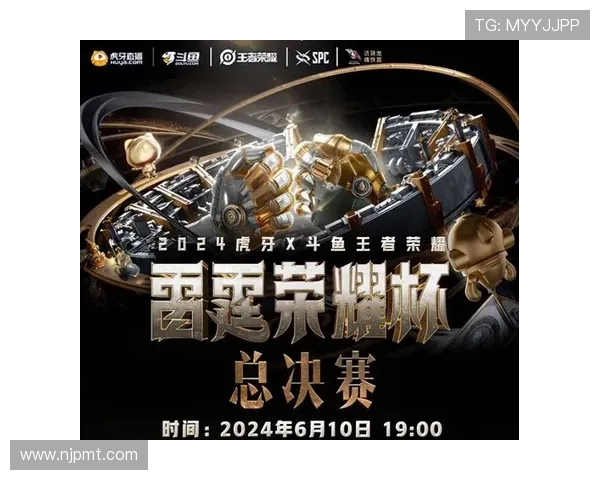 全球总决赛巅峰对决再掀狂潮各大战队鏖战争夺年度最强王者