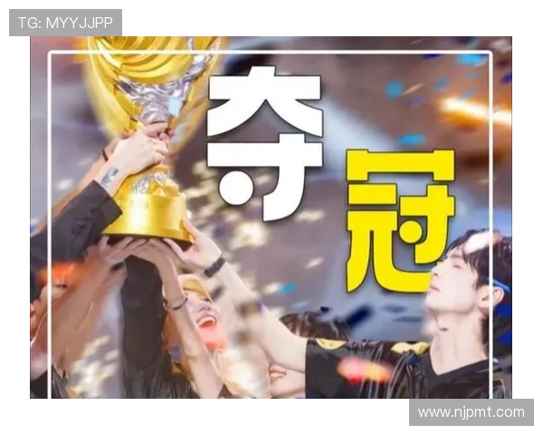 全球电竞格局再掀风云各大战队豪赌新赛季冠军归属引发热议 全球电竞格局再掀风云各大战队豪赌新赛季冠军归属引发热议