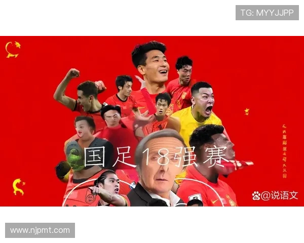 国家队逆转夺冠全场沸腾球迷欢呼激情点燃赛场壮观时刻难忘瞬间 国家队逆转夺冠全场沸腾球迷欢呼激情点燃赛场壮观时刻难忘瞬间