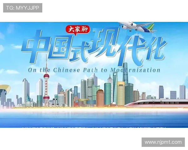 温布尔登俱乐部历史传承与现代化发展探索之路 温布尔登俱乐部历史传承与现代化发展探索之路