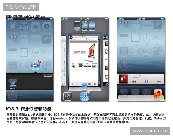 MotoGP赛场焦点解析新赛季车队竞争全景速览动态前瞻报道汇