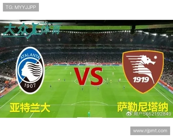 萨勒尼塔纳足球俱乐部历史背景与发展历程分析