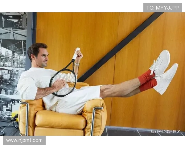 费德勒宣布正式退役 结束辉煌职业生涯 成就永载网球史册